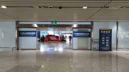 小米官宣5月22日战略新品发布会:自研芯片、首款SUV齐发 小米官宣5月22日战略新品发布会:自研芯片、首款SUV齐发