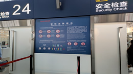 小米官宣5月22日战略新品发布会：自研芯片、首款SUV齐发